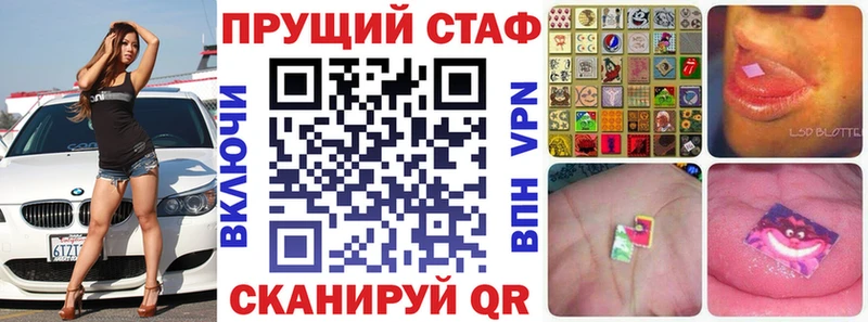 Где купить Сим Метадон  АМФ  Меф  Каннабис  ТГК  Гашиш 