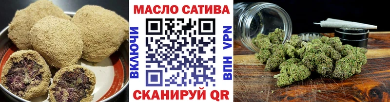 Canna-Cookies марихуана Сим