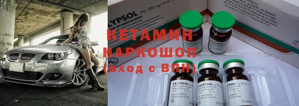 трава Приозерск
