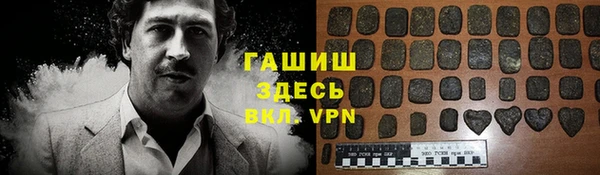 трава Приозерск