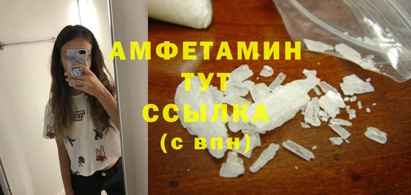 марки lsd Богданович