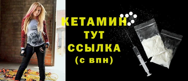трава Приозерск