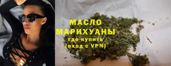 прущая мука Покачи