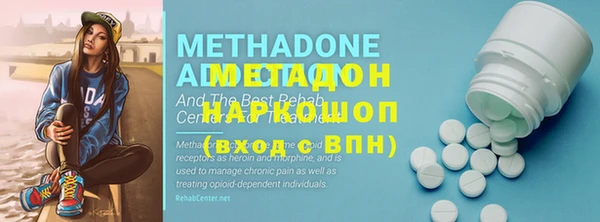 a pvp Покров