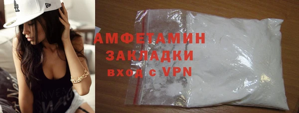 трава Приозерск