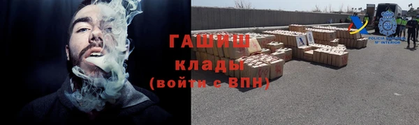трава Приозерск