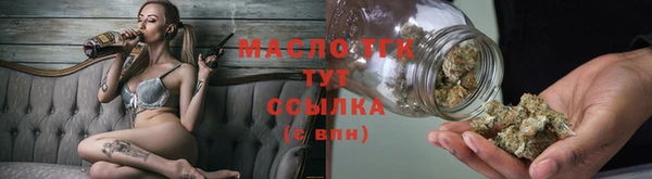 дурь Протвино
