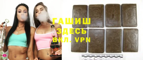 2c-b Верхний Тагил