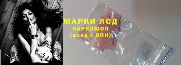 a pvp Покров
