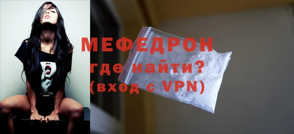 трава Приозерск