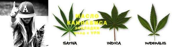 дурь Протвино