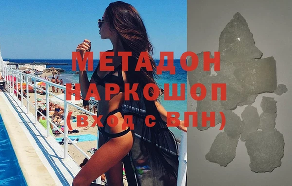 трава Пролетарск