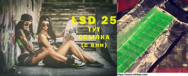 дурь Протвино