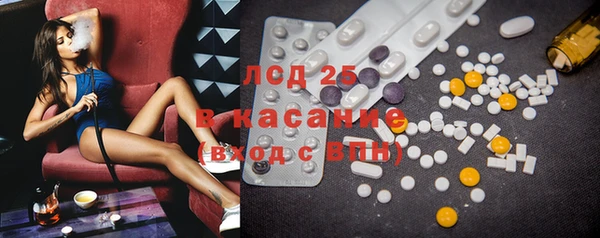 прущая мука Покачи