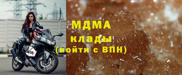 трава Приозерск