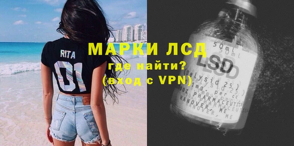 дурь Протвино