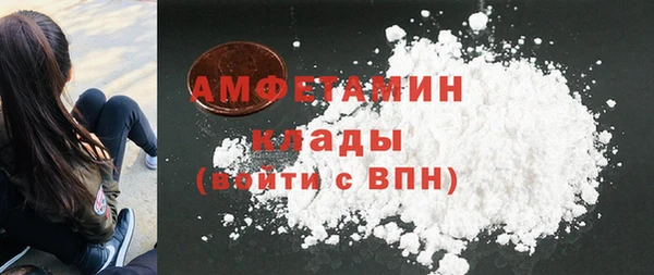 трава Приозерск