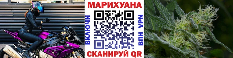 Бошки марихуана THC 21% Сим
